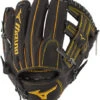 11.75 Inch Mizuno Pro GMP2BK-600R Adult Infield Baseball Glove 312666 -Mizuno 11 75 inch mizuno pro gmp2bk 600r adult infield baseball glove 312666 4