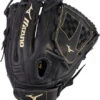 12.5 Inch Mizuno MVP Prime GMVP1250PF3 Women's Fastpitch Softball Glove 312714 -Mizuno 12 5 inch mizuno mvp prime gmvp1250pf3 women s fastpitch softball glove 312714 10