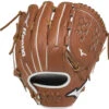 12.5 Inch Mizuno Pro Select GPSF1250 Womens Fastpitch Softball Glove 312513 -Mizuno 12 5 inch mizuno pro select gpsf1250 womens fastpitch softball glove 312513 8
