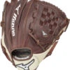 12 Inch Mizuno Franchise GFN1200B3 Youth Baseball Glove -Mizuno 12 inch mizuno franchise gfn1200b3 youth baseball glove 8