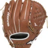 12 Inch Mizuno Pro Select GPSF1200 Womens Fastpitch Softball Glove 312512 -Mizuno 12 inch mizuno pro select gpsf1200 womens fastpitch softball glove 312512 10
