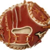 31.5 Inch Mizuno Pro Select GPS1T Adult Baseball Training Catcher Mitt 312733 1 31.5 Inch Mizuno Pro Select GPS1T Adult Baseball Training Catcher Mitt 312733 -Mizuno 31 5 inch mizuno pro select gps1t adult baseball training catcher mitt 312733 4