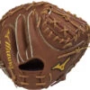 33.5 Inch Mizuno Pro Limited Edition GMP200J Adult Baseball Catchers Mitt