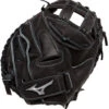 34.5 Inch Mizuno Samurai GXS31TG Fastpitch Softball Catcher's Mitt -Mizuno 34 5 inch mizuno samurai gxs31tg fastpitch softball catcher s mitt 5