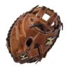 34 Inch Mizuno MVP Fastpitch GXS57 Fastpitch Softball Catcher's Mitt 311810 2 34 Inch Mizuno MVP Fastpitch GXS57 Fastpitch Softball Catcher's Mitt 311810 -Mizuno 34 inch mizuno mvp fastpitch gxs57 fastpitch softball catcher s mitt 311810 10