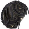34 Inch Mizuno MVP Prime GXS50PF3 Women's Fastpitch Softball Catcher Mitt 312743 -Mizuno 34 inch mizuno mvp prime gxs50pf3 women s fastpitch softball catcher mitt 312743 10