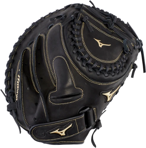 34 Inch Mizuno MVP Prime GXS50PF3 Women's Fastpitch Softball Catcher Mitt 312743 3 34 Inch Mizuno MVP Prime GXS50PF3 Women's Fastpitch Softball Catcher Mitt 312743