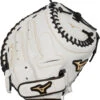 34 Inch Mizuno MVP Prime GXS50PF3W Women's Fastpitch Softball Catcher Mitt 312790 -Mizuno 34 inch mizuno mvp prime gxs50pf3w women s fastpitch softball catcher mitt 312790 5