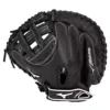 Mizuno Prospect Series Youth Fastpitch 32.5" Catcher's Mitt -Mizuno 88996115176