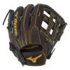 Mizuno Pro Outfield 12.75" Baseball Glove - Deep Pocket -Mizuno 88996122768