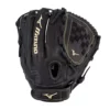Mizuno MVP Prime 12" Fastpitch Softball Glove -Mizuno 88996122842