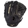 Mizuno MVP Prime 13" Fastpitch Softball Glove 2 Mizuno MVP Prime 13" Fastpitch Softball Glove -Mizuno 88996122844