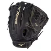 Mizuno 2020 MVP Prime 12.5" Fastpitch Softball Glove -Mizuno 88996122848