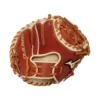 Mizuno Pro Select 31" Training Catcher's Mitt