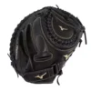 Mizuno MVP Prime Fastpitch Softball 34" Catcher's Mitt -Mizuno 88996122928