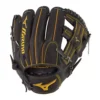 Mizuno Pro Infield 11.75" Baseball Glove - Regular Pocket 2 Mizuno Pro Infield 11.75" Baseball Glove - Regular Pocket -Mizuno 88996122939