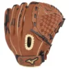 Mizuno Prospect Series PowerClose 11" Baseball Glove -Mizuno 88996122946