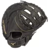 Mizuno MVP Prime Fastpitch Softball 13" First Base Mitt -Mizuno 88996122958