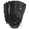 Mizuno Premier Series 12.5" Slowpitch Softball Glove -Mizuno 88996123142