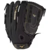 Mizuno Premier Series 14" Slowpitch Softball Glove -Mizuno 88996123150