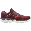 Women's Mizuno Wave Horizon 4 Running Shoes -Mizuno 88996135661