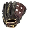 Mizuno Mizzuno MVP Series Slowpitch 13" Softball Glove -Mizuno 88996140974