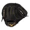 Mizuno MVP Prime 34" Baseball Catcher's Mitt