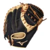 Mizuno Prospect Select 33" Baseball Catchers Mitt 1 Mizuno Prospect Select 33" Baseball Catchers Mitt -Mizuno 88996148624