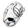 Mizuno Mizzuno MVP Prime Fastpitch Softball Glove 13" 2 Mizuno Mizzuno MVP Prime Fastpitch Softball Glove 13" -Mizuno 88996148625