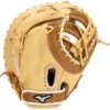 12.5 Inch Mizuno Franchise GXF90B4 Adult Baseball Firstbase Mitt 312973 -Mizuno mizuno franchise gxf90b4 125 inch adult baseball firstbase mitt 312973 9