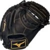 34 Inch Mizuno MVP Prime GXC50PB4 Adult Baseball Catcher's Mitt 313059