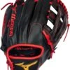 11.75 Inch Mizuno Pro Austin Riley Player Model GMP2AR-600D Adult Infield Baseball Glove 312986 -Mizuno mizuno pro austin riley player model gmp2ar600d 1175 inch adult infield baseball glove 312986 9