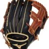 11.75 Inch Mizuno Pro Select GPS2-600R2 Adult Infield Baseball Glove 313041 -Mizuno mizuno pro select gps2600r2 1175 inch adult infield baseball glove 313041 7